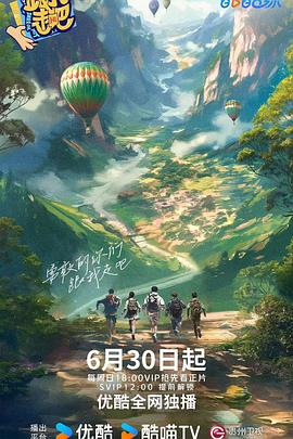 爱若此时