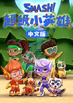 爱的陷阱(原声版)