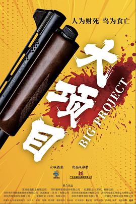 年年有今日